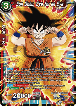 BT12-005 - Son Goku, Eye for an Eye - Super Rare