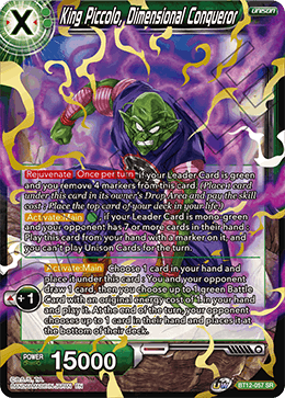 BT12-057 - King Piccolo, Dimensional Conqueror - Super Rare