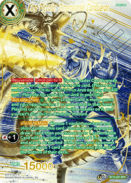 BT12-057 - King Piccolo, Dimensional Conqueror - Special Rare