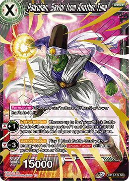 BT12-124 - Paikuhan, Savior from Another Time - Super Rare