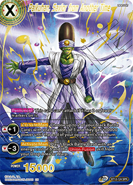 BT12-124 - Paikuhan, Savior from Another Time - Special Rare