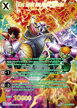 BT13-063 - Frieza, Invader from Another Dimension - Special Rare