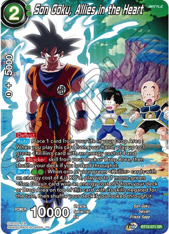BT13-071 - Son Goku, Allies in the Heart - Super Rare Alt Art