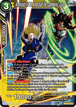 BT13-107 - Android 17 & Android 18, Demonic Duo - Rare FOIL