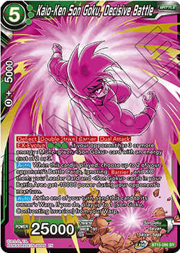 BT15-066 - Kaio-Ken Son Goku, Decisive Battle - Super Rare REVISION NON-FOIL