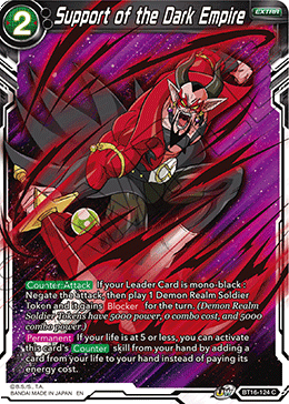 BT16-124 - Support of the Dark Empire - Common