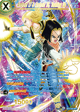 BT17-033 - Android 17 & Android 18, Teaming Up - Special Rare
