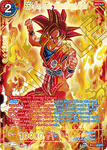 BT17-138 - SSG Son Goku, Magnificent Might - Special Rare