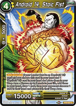 BT9-057 - Android 14, Stoic Fist - Reprint - Common