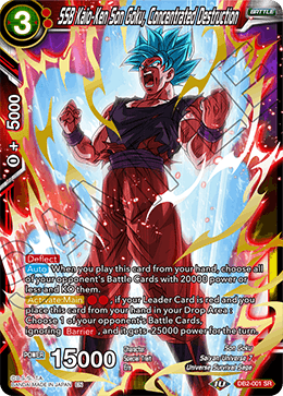 DB2-001 - SSB Kaio-Ken Son Goku, Concentrated Destruction - Reprint - Super Rare SILVER FOIL