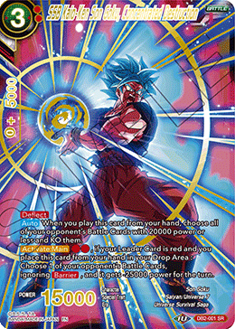 DB2-001 - SSB Kaio-Ken Son Goku, Concentrated Destruction - Super Rare Alt Art