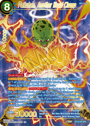 BT18-040 - Paikuhan, Another World Champ - Special Rare