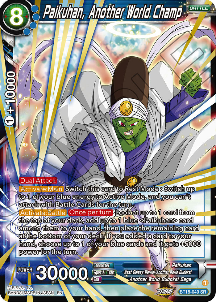 BT18-040 - Paikuhan, Another World Champ - Super Rare  Collectors Company