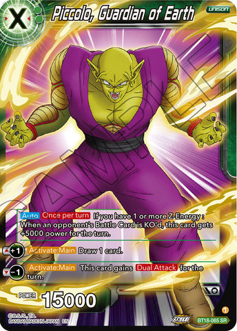 BT18-065 - Piccolo, Guardian of Earth - Super Rare
