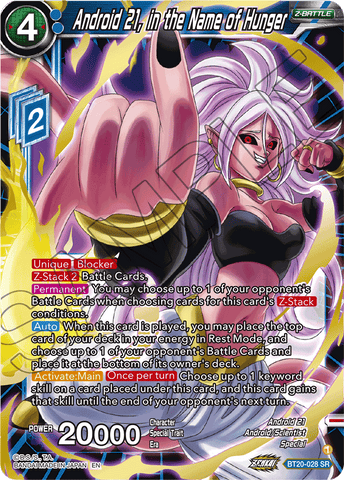 BT20-028 - Android 21, in the Name of Hunger - Super Rare
