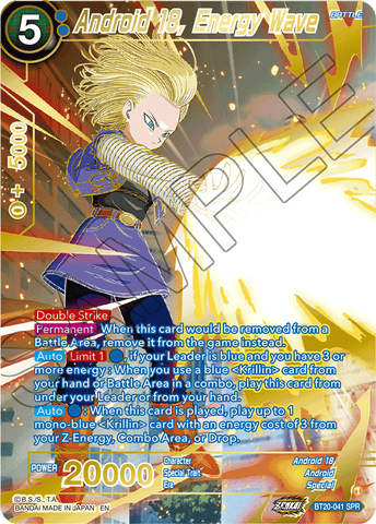 BT20-041 - Android 18, Helping Her Husband - Special Rare