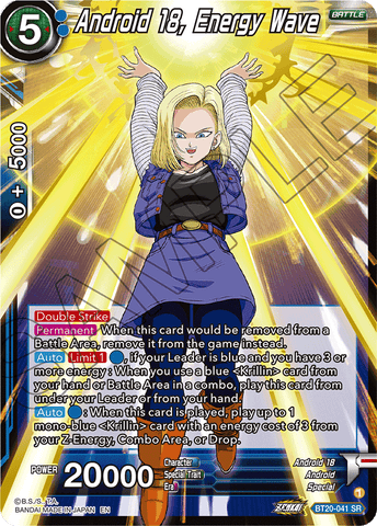BT20-041 - Android 18, Helping Her Husband - Super Rare