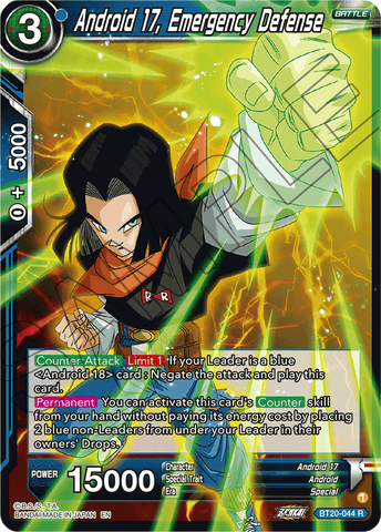BT20-044 - Android 17, Emergency Defense - Rare FOIL