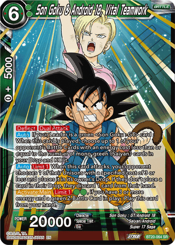 BT20-064 - Son Goku & Android 18, Vital Teamwork - Super Rare