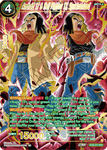BT20-077 - Android 17 & Hell Fighter 17, Synchronized - Special Rare