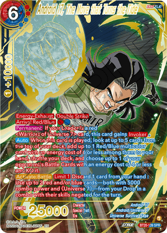BT20-139 - Android 17, The Move that Turns the Tide - Special Rare