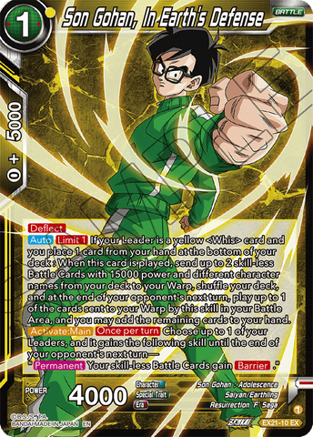 EX21-10 - Son Gohan, In Earth's Defense - Expansion Rare