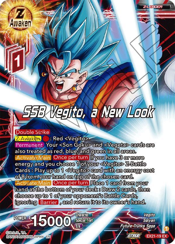 EX21-19 - SSB Vegito, a New Look - Leader