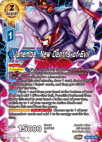 EX21-22 - Janemba, New Depths of Evil - Leader - Expansion Rare