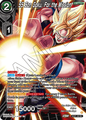EX21-32 - SS Son Goku, For the Mission - Expansion Rare