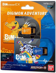 Digimon - Vital Bracelet - Dim Card Set - Digimon Adventure (Agumon & Gabumon)