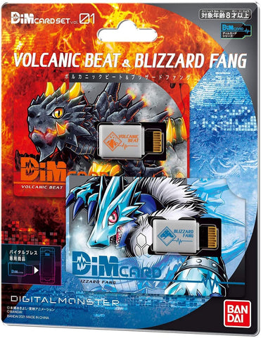 Digimon - Vital Bracelet - Dim Card Set - Vol.1 (Volcanic Beat & Blizzard Fang)