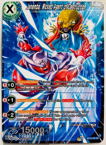 EX13-08 - Janemba, Wicked Agent of Destruction - Expansion Rare