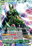 EX20-01 - Cell, Return of the Ultimate Lifeform - Leader - Expansion Rare SILVER FOIL
