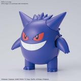 Pokemon - Gengar Model Kit