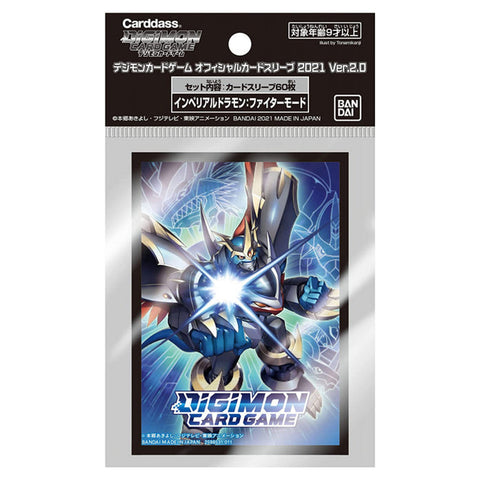 Digimon CG - Official Sleeves - Imperialdramon Fighter Mode