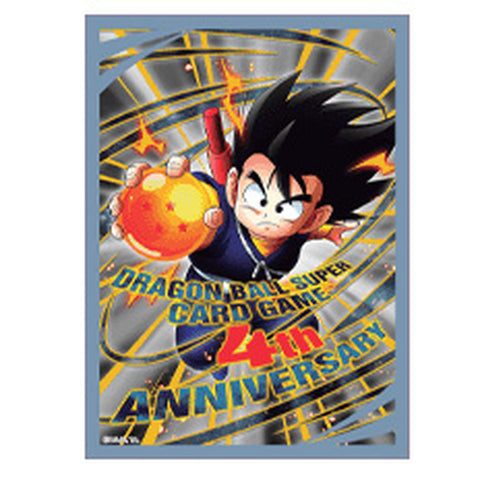 Dragon Ball Super - Special Anniversary Box 2021 Sleeves - Kid Goku