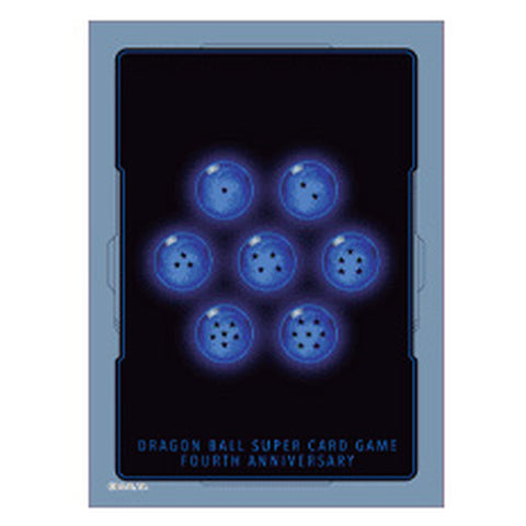Dragon Ball Super - Special Anniversary Box 2021 Sleeves - Negative Energy Balls