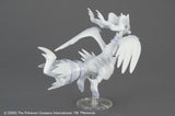 Pokemon - Reshiram Model Kit