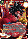 SD17-02 - SS4 Son Goku, Defender of Life - Starter Rare