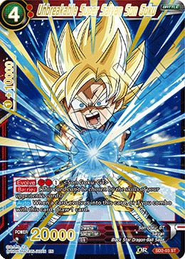 SD2-03 - Unbreakable Super Saiyan Son Goku - Starter Rare Alt Art FOIL