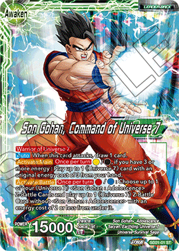 SD21-01 - Son Gohan, Command of Universe 7 - Leader - Starter Rare