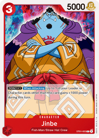 ST01-005 - Jinbe - Common - PRE-RELEASE STAMPED