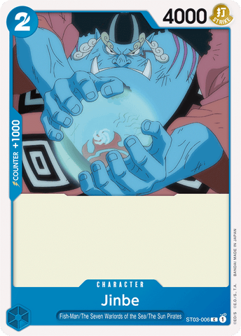 ST03-006 - Jinbe - Common - PRE-RELEASE STAMPED