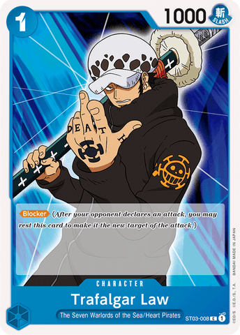 ST03-008 - Trafalgar Law - Common - PRE-RELEASE STAMPED