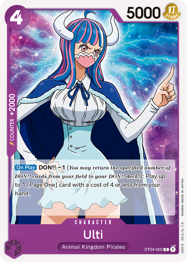Ulti ST04-002 C (Parallel) - PREMIUM CARD COLLECTION