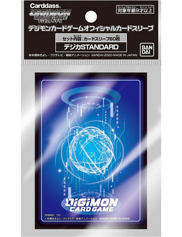 Digimon CG - Official Sleeves - Standard Cardback