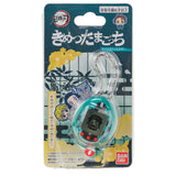 Demon Slayer: Kimetsu No Yaiba - Tamagotchi - Tanjirotchi