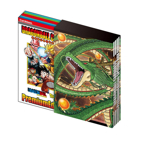Dragon Ball Carddass - Premium Edition DX Set