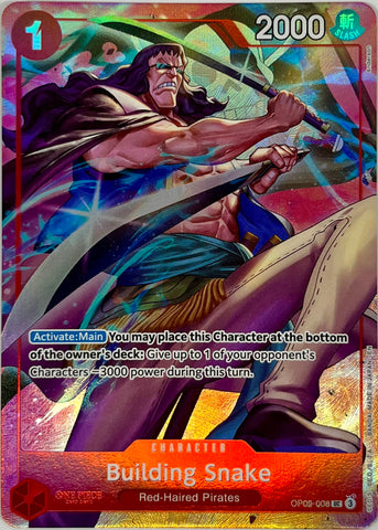 OP09-008 - Building Snake - Uncommon ALT ART