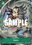 OP01-052 - Raizo - Uncommon ALT ART CHAMPIONSHIP 2023 STAMPED